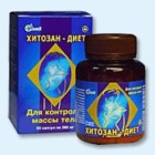Хитозан-диет капсулы 300 мг, 90 шт - Новобурейский
